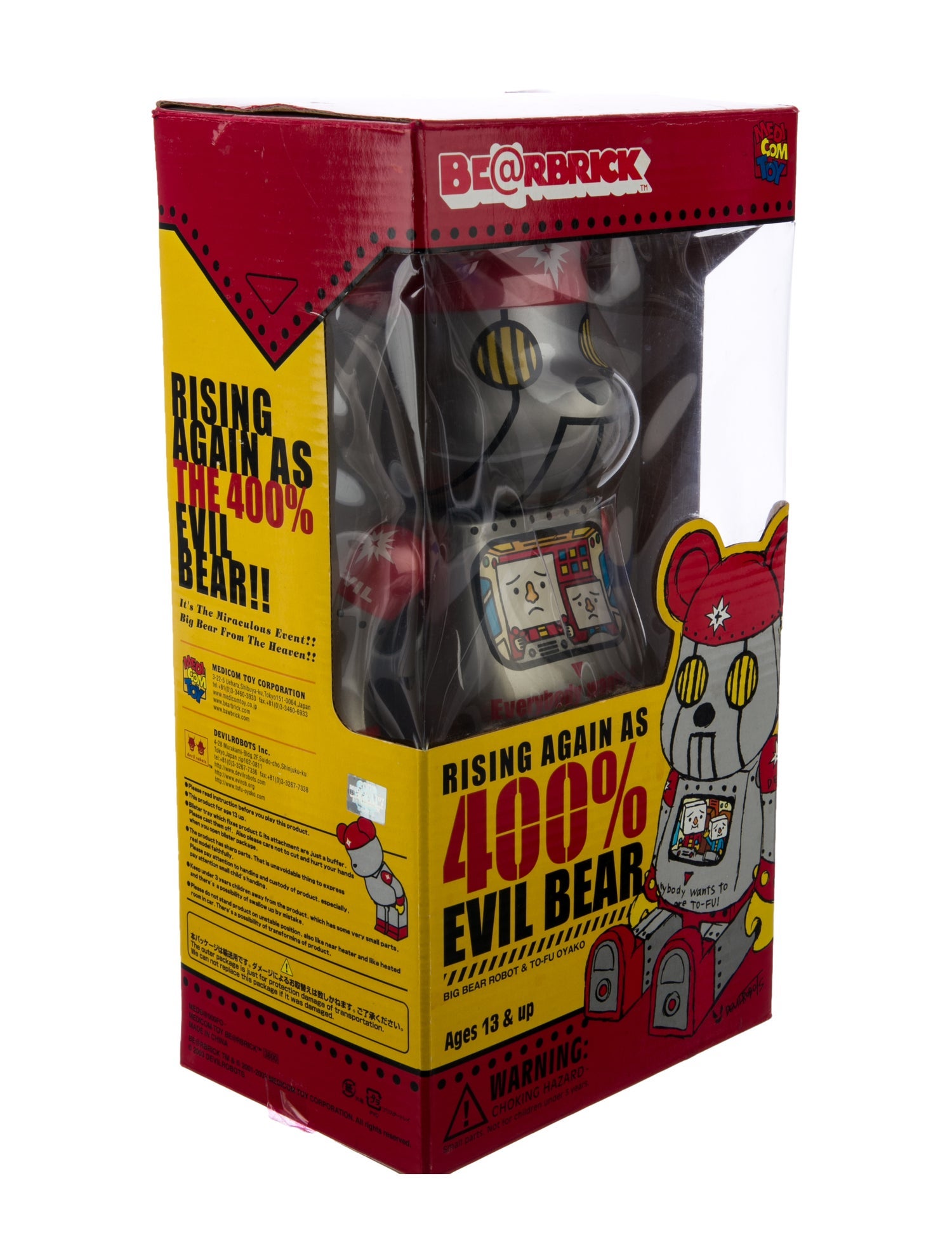 Bearbrick x Evil Bear Devil Robots 400%