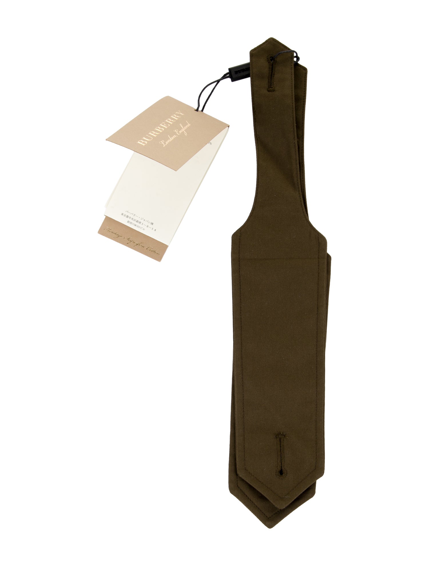 Burberry London Coat attachment