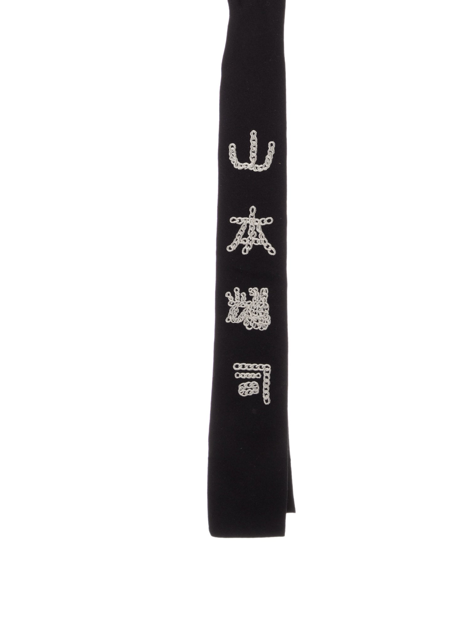 B Yohji Yamamoto Black patterned tie