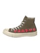Comme des Garçons Play x Converse Canvas Printed Sneakers