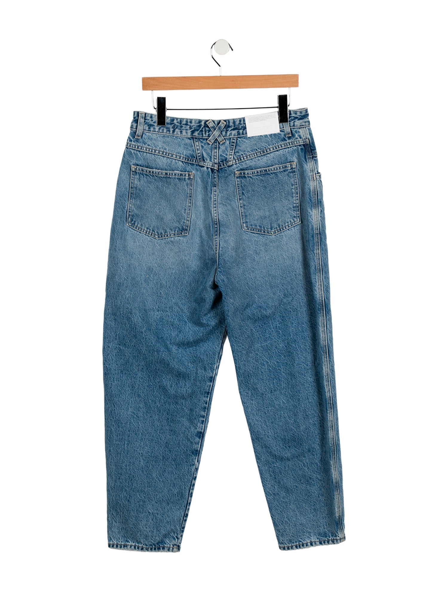Closed High-Rise Straight Leg Jeans w/ Tags
