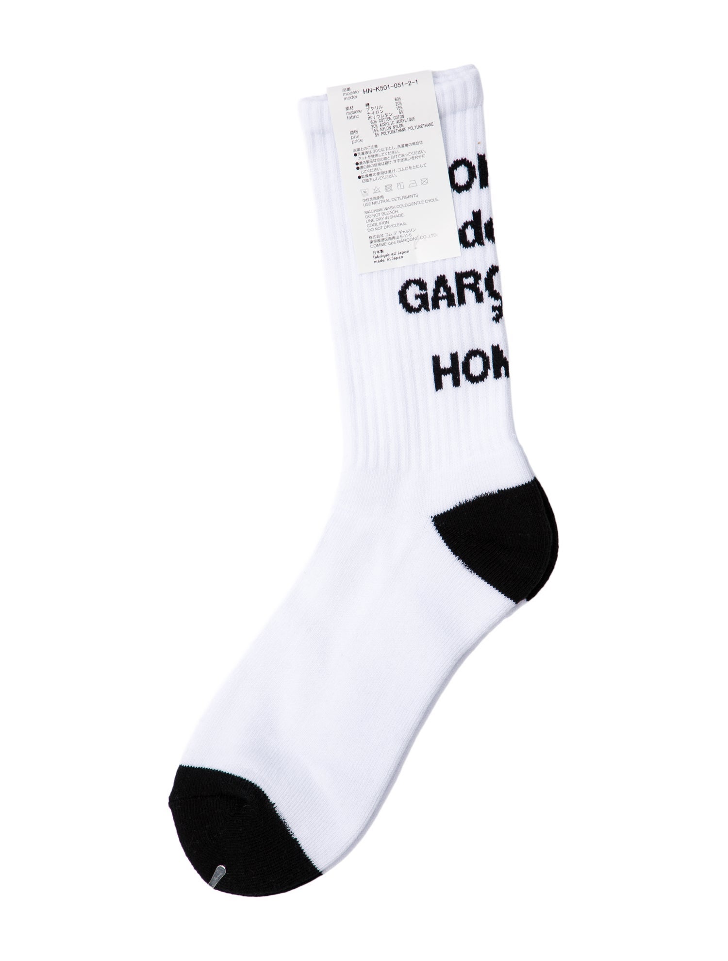 Comme des Garçons Homme socks w/ Tags