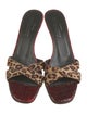 Couture Donald J Pliner Ponyhair Animal Print Slides