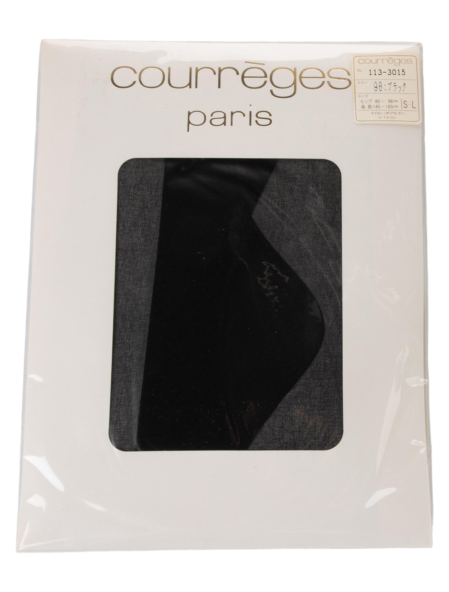 Courrèges Hosiery w/Tags