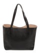 Cuyana Leather Tote