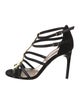 Diane von Furstenberg Suede Gladiator Sandals