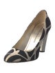Diane von Furstenberg Canvas Animal Print Pumps