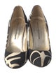 Diane von Furstenberg Canvas Animal Print Pumps