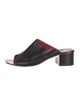 Diane von Furstenberg Leather Slides