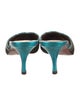 Donald Pliner Velvet Colorblock Pattern Mules