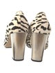 Donald Pliner Ponyhair Animal Print Pumps