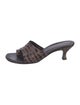 Donald Pliner Leather Animal Print Slides