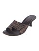 Donald Pliner Leather Animal Print Slides