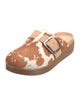 Donald Pliner Ponyhair Animal Print Mules