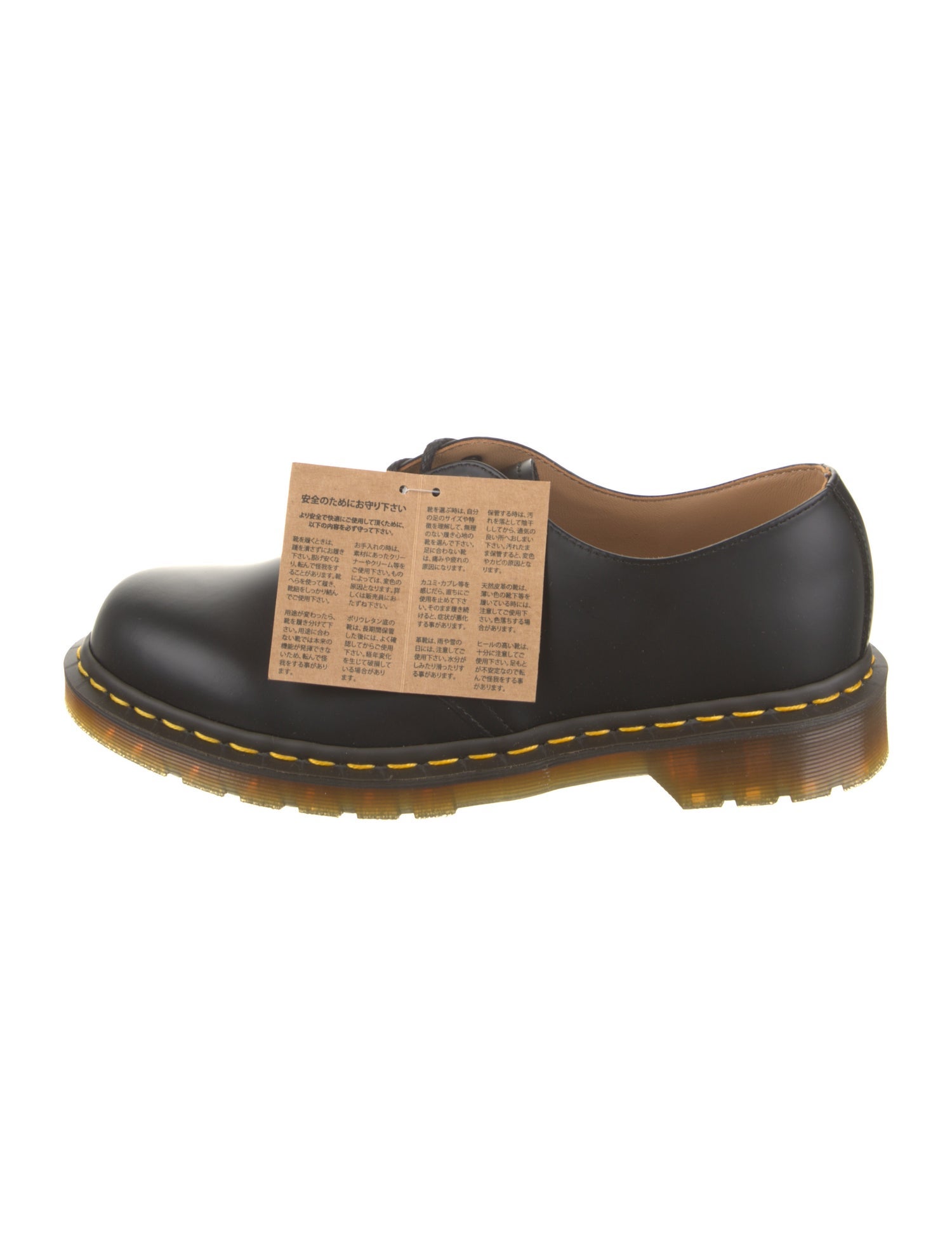 Comme des Garçons Homme Deux x Dr. Martens Leather Oxfords
