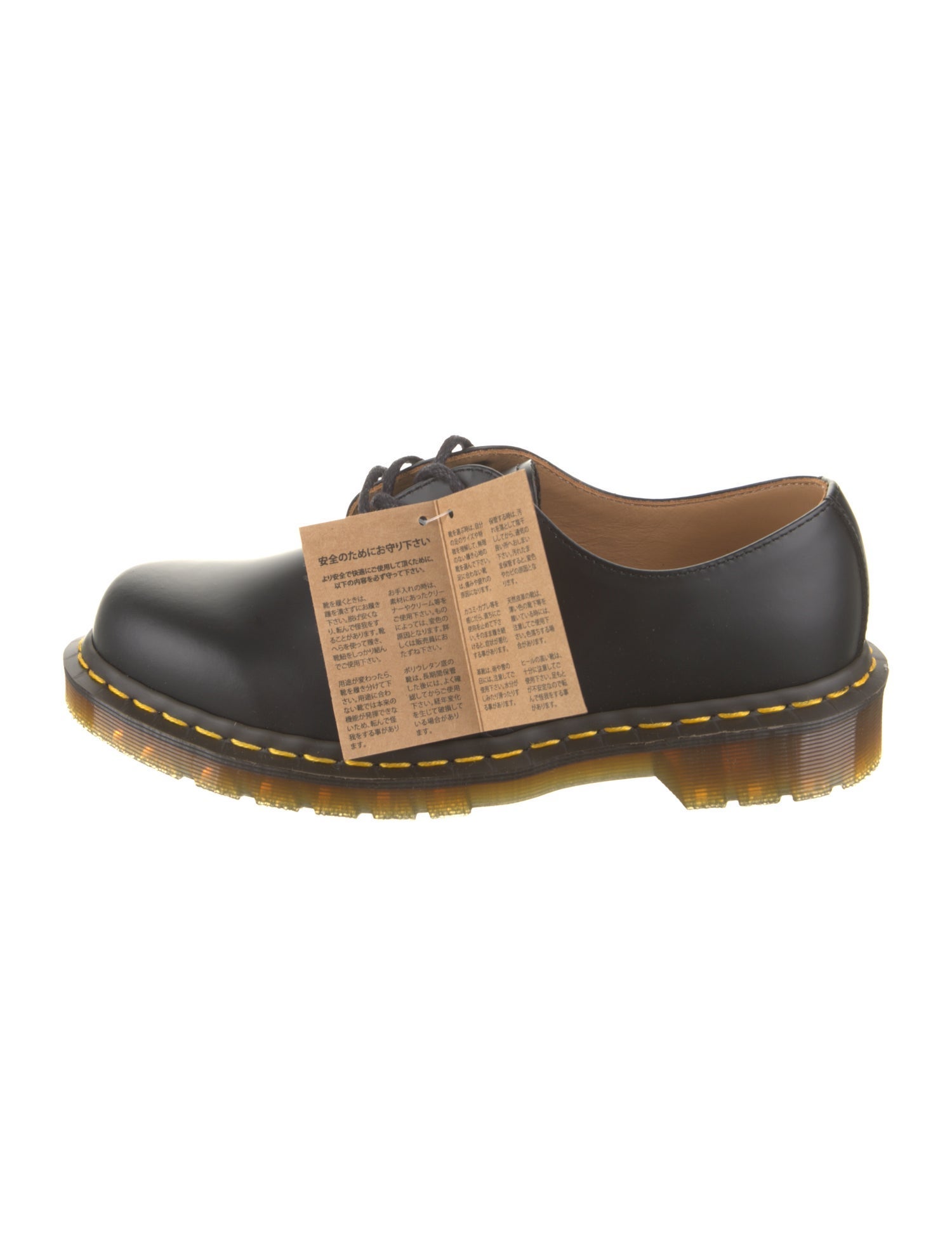 Comme des Garçons Homme Deux x Dr. Martens Leather Oxfords w/ Tags