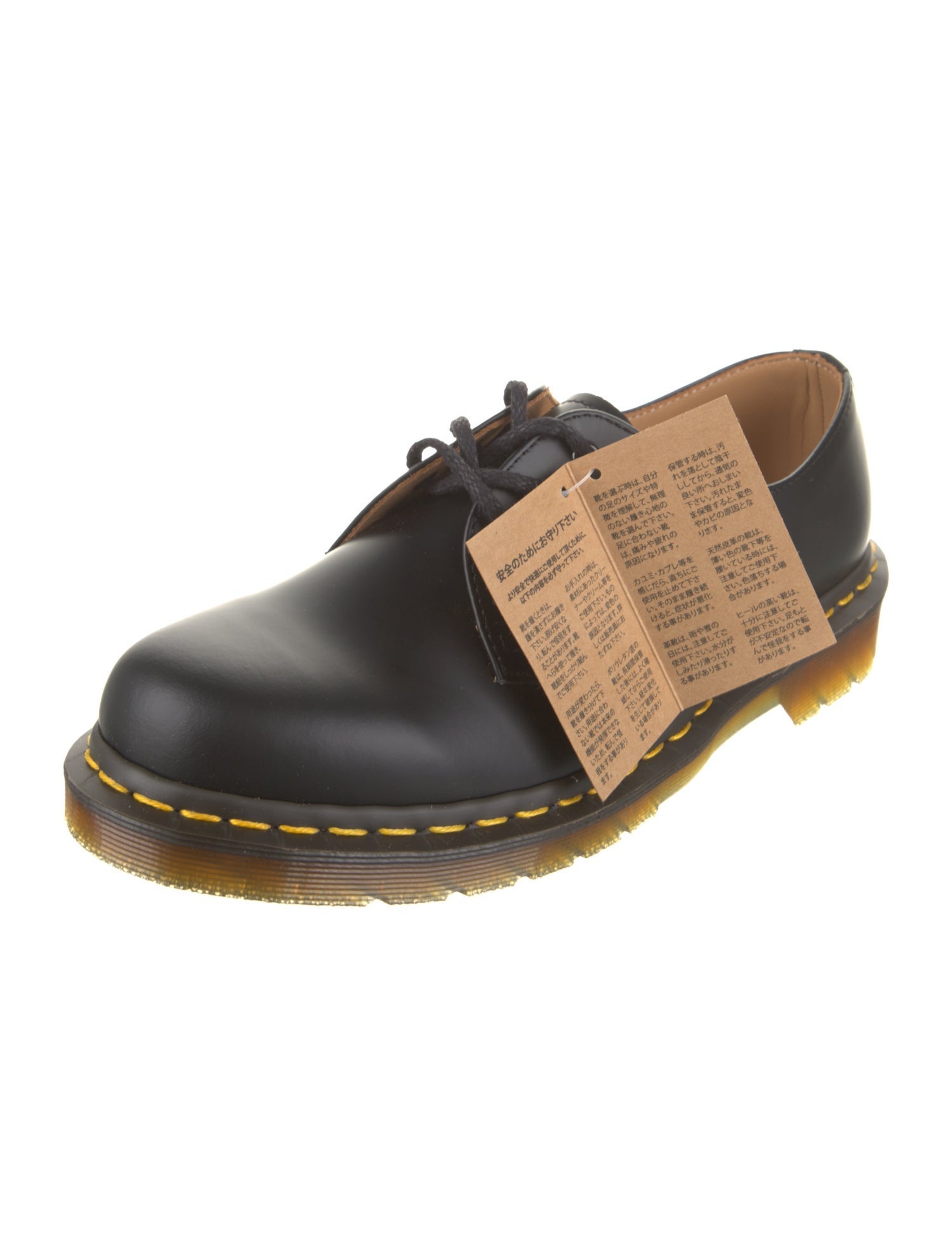 Comme des Garçons Homme Deux x Dr. Martens Leather Oxfords w/ Tags