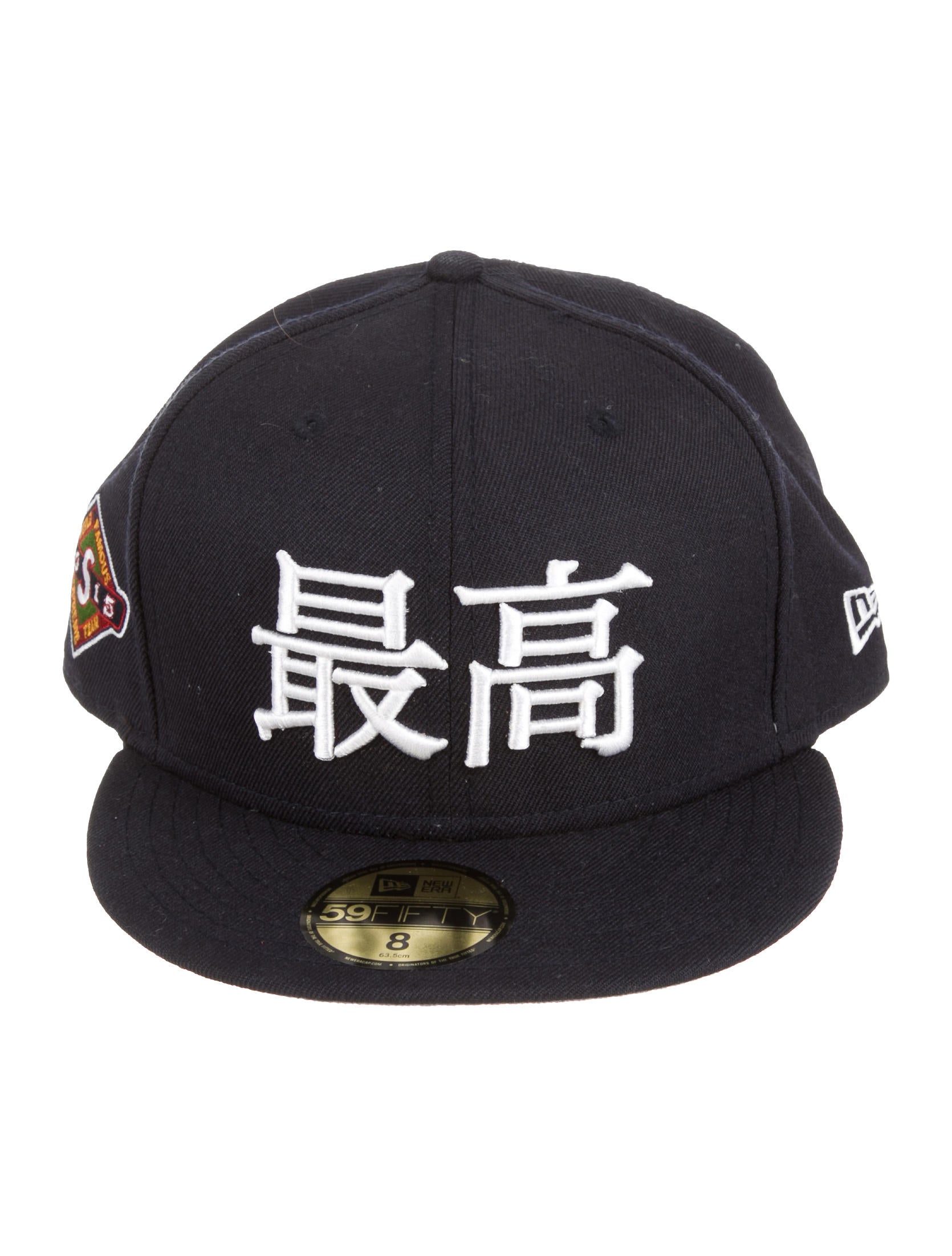 supreme kanji hat