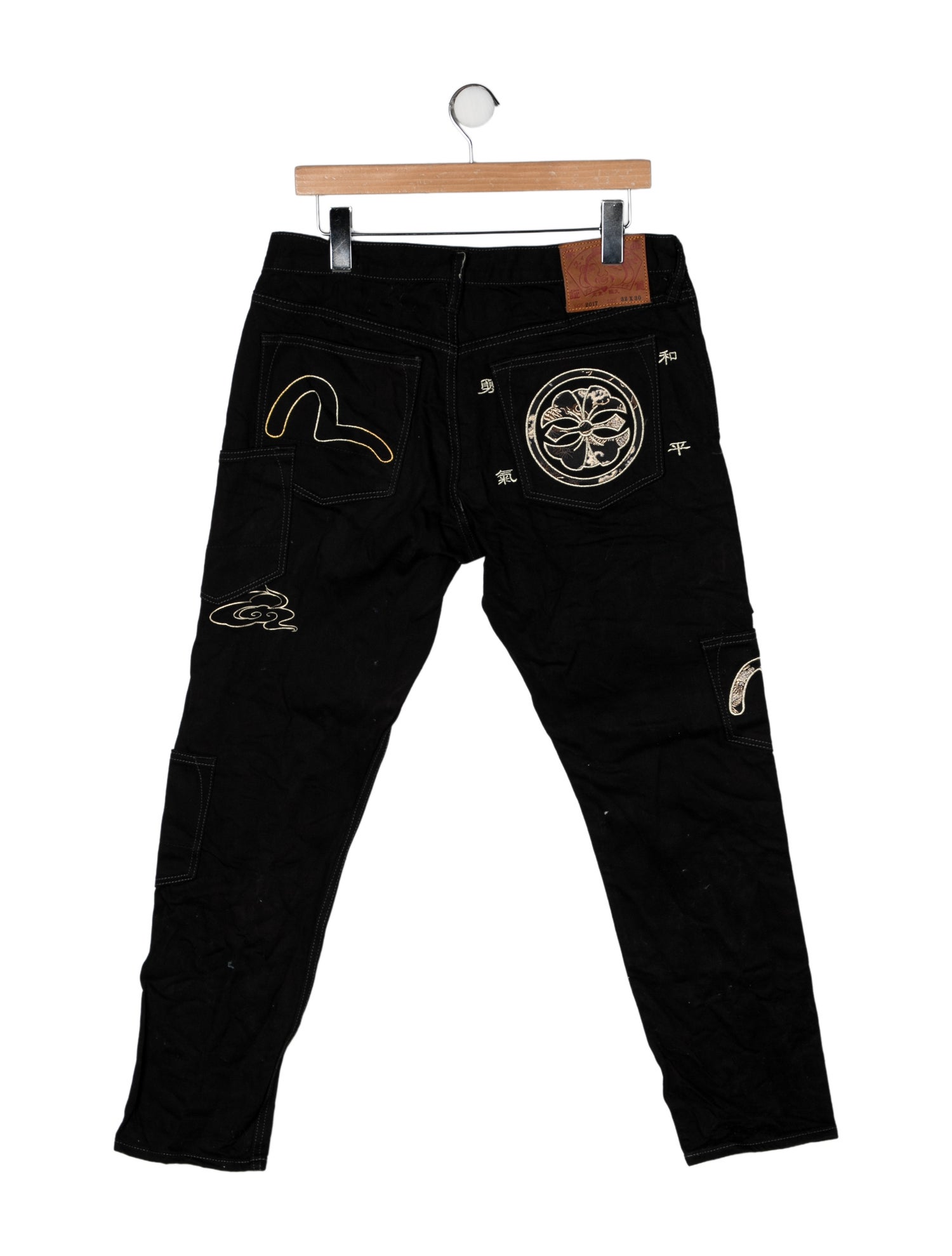 Evisu Straight-Leg Jeans