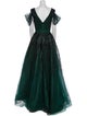 Fouad Sarkis V-Neck Long Dress