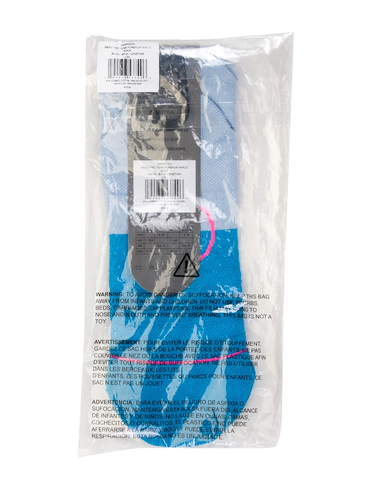 G/Fore Cotton Patterned Socks