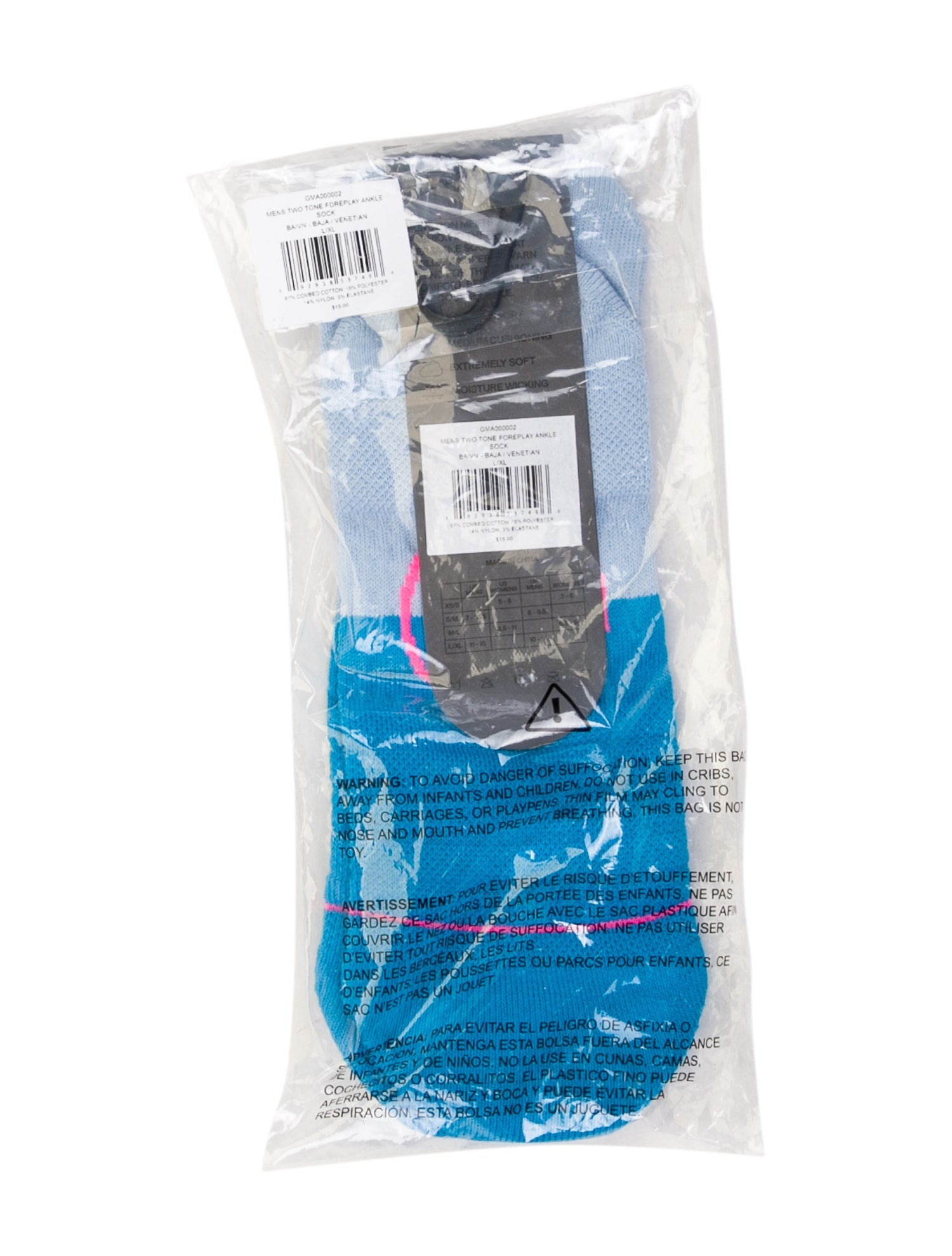 G/Fore Cotton Patterned Socks