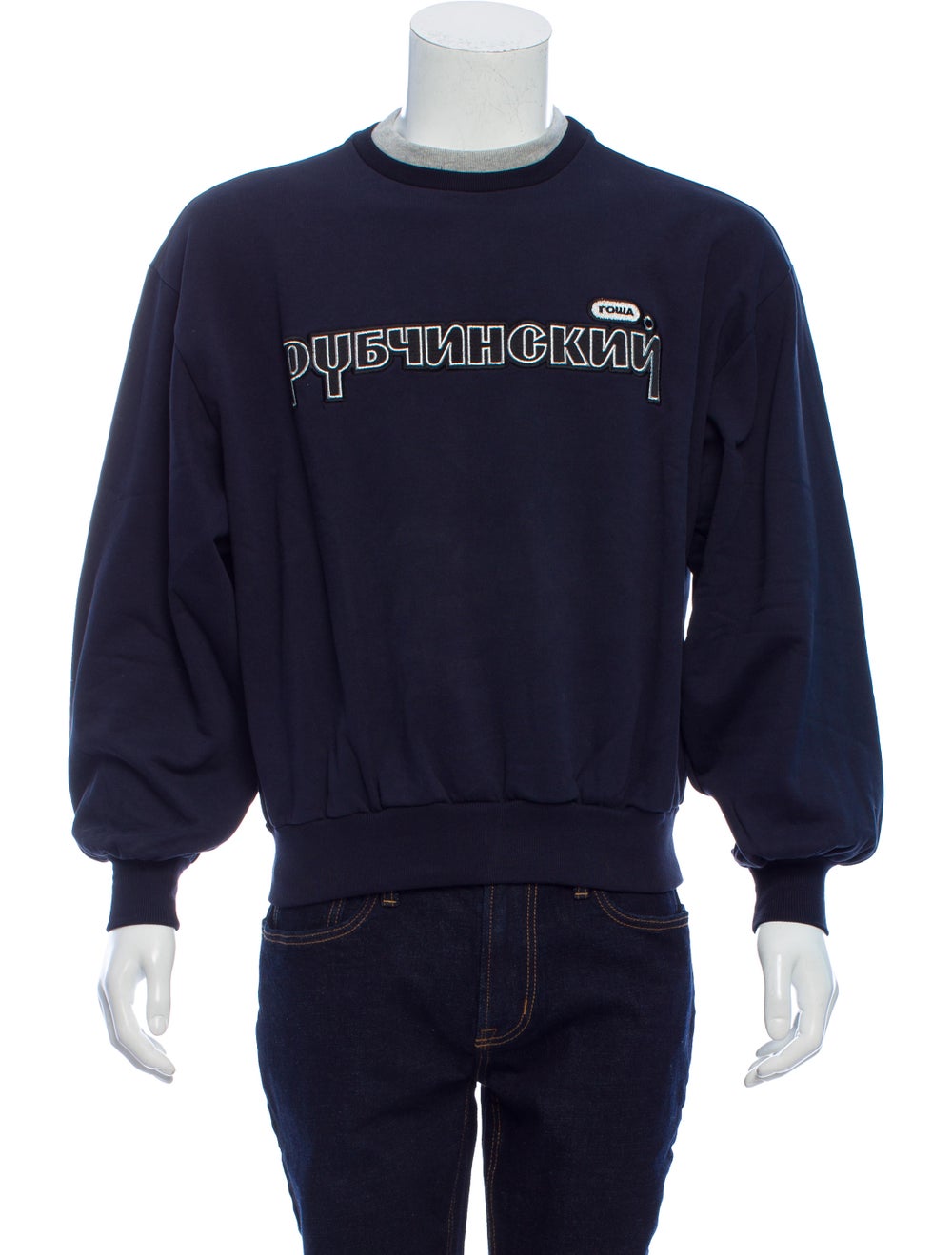 gosha double collar