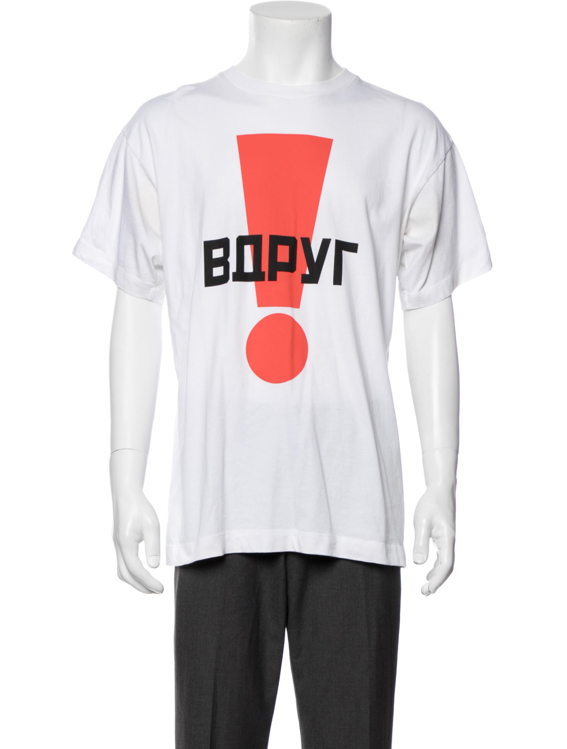 Gosha Rubchinskiy Graphic Print Crew Neck T-Shirt