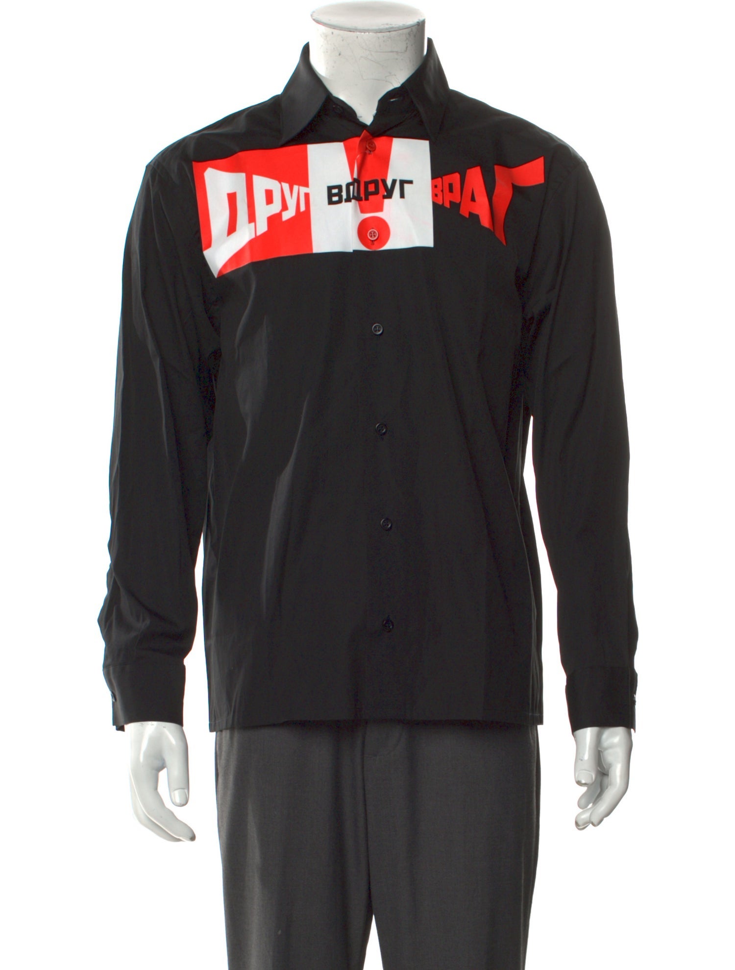 Gosha Rubchinskiy Graphic Print Long Sleeve Shirt