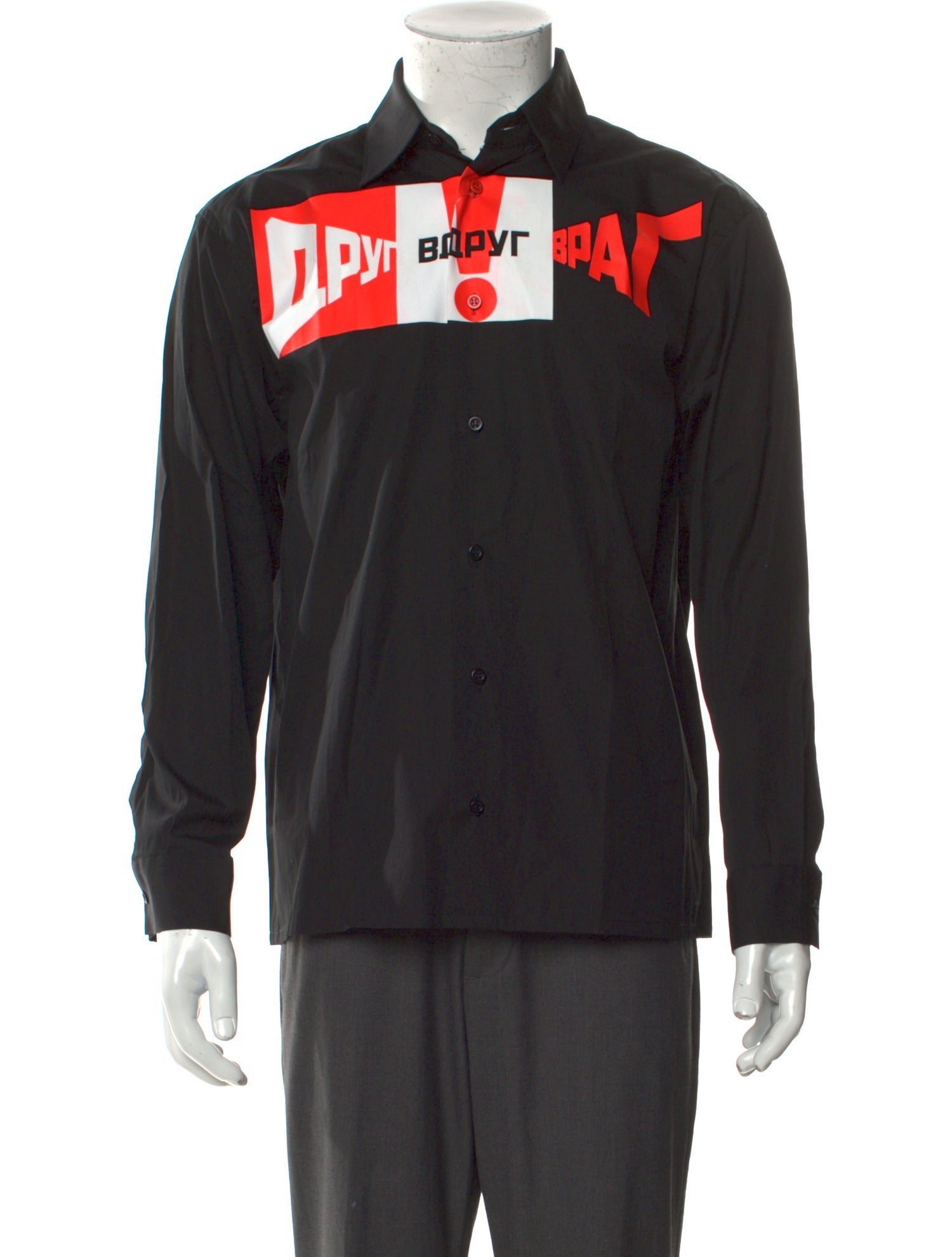 Gosha Rubchinskiy Graphic Print Long Sleeve Shirt