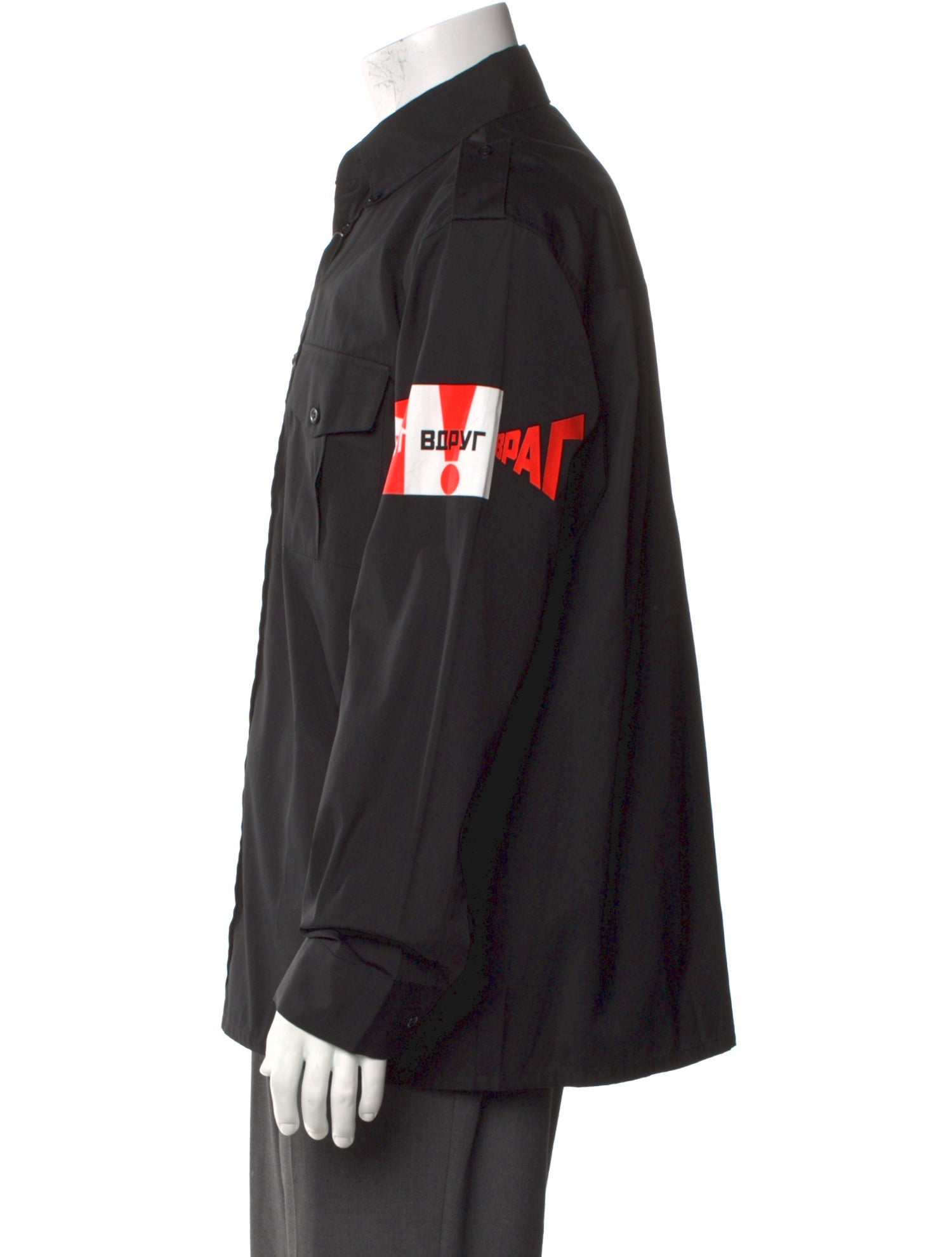 Gosha Rubchinskiy Long Sleeve Shirt w/ Tags