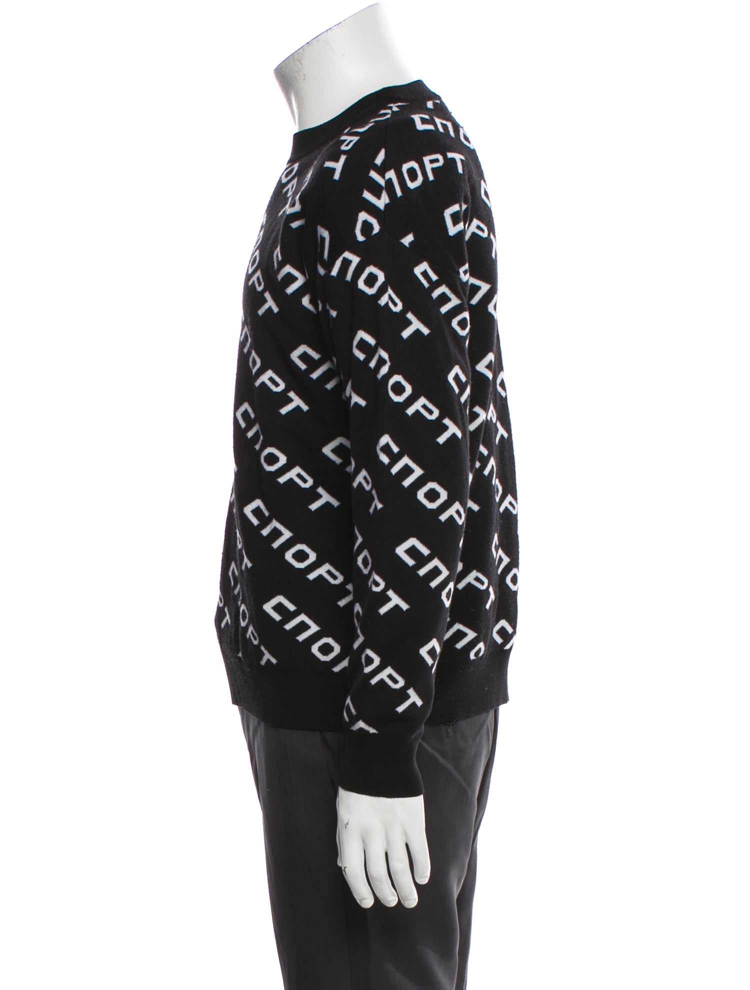 Gosha Rubchinskiy Printed Crew Neck Pullover