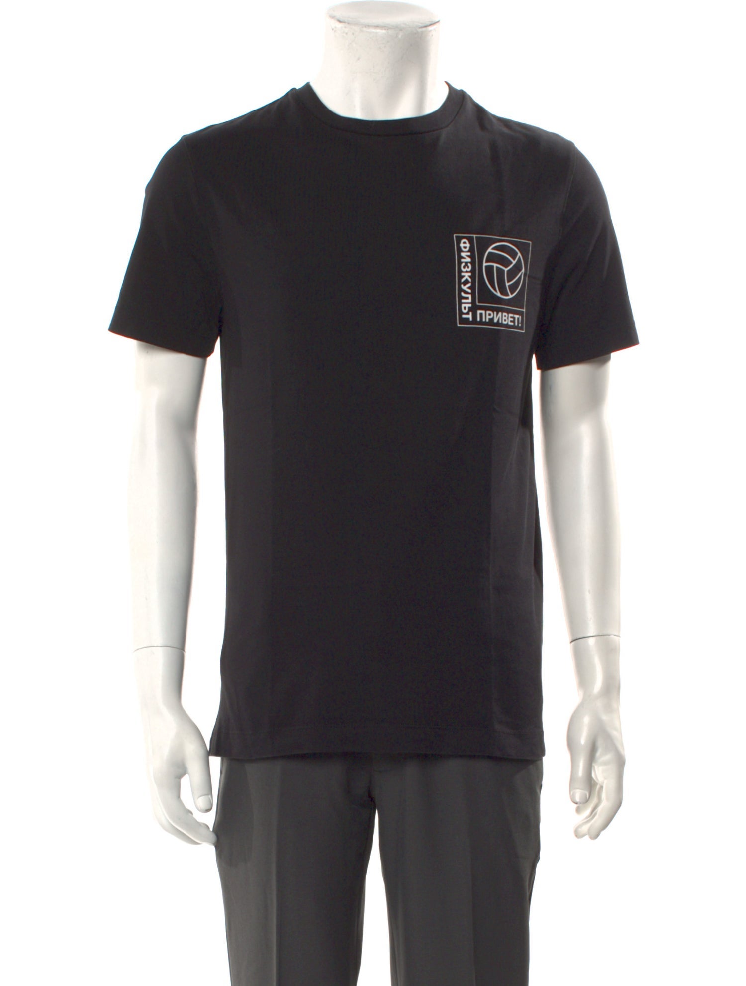 Gosha Rubchinskiy Graphic Print Crew Neck T-Shirt