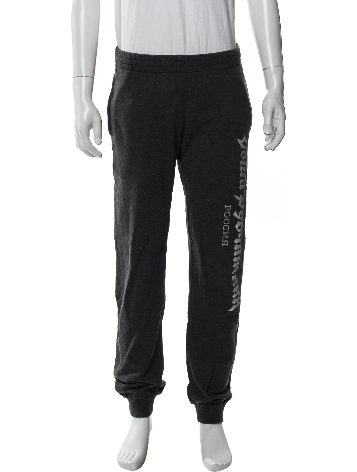 Gosha Rubchinskiy Lounge Bottoms