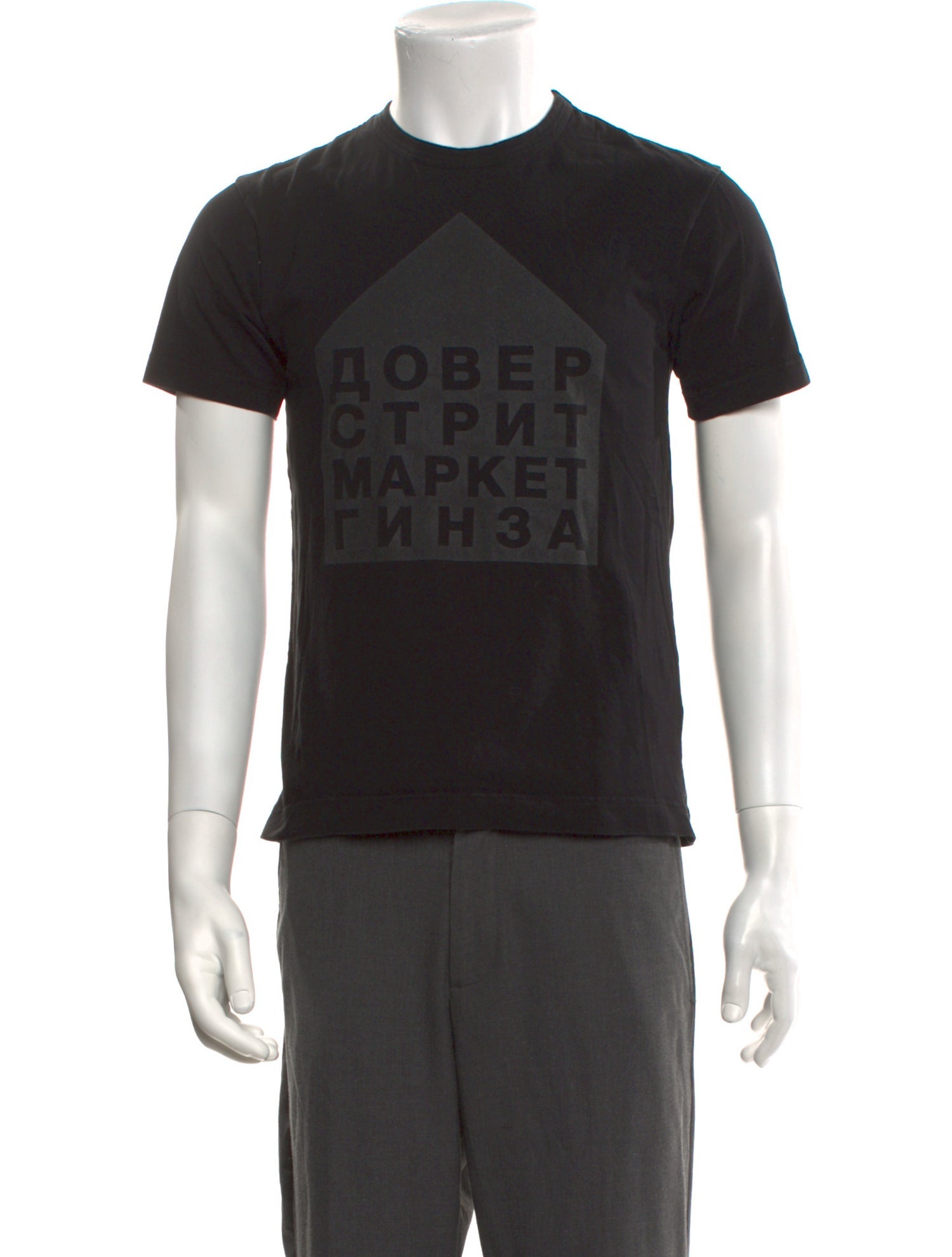 Gosha Rubchinskiy Graphic Print Crew Neck T-Shirt