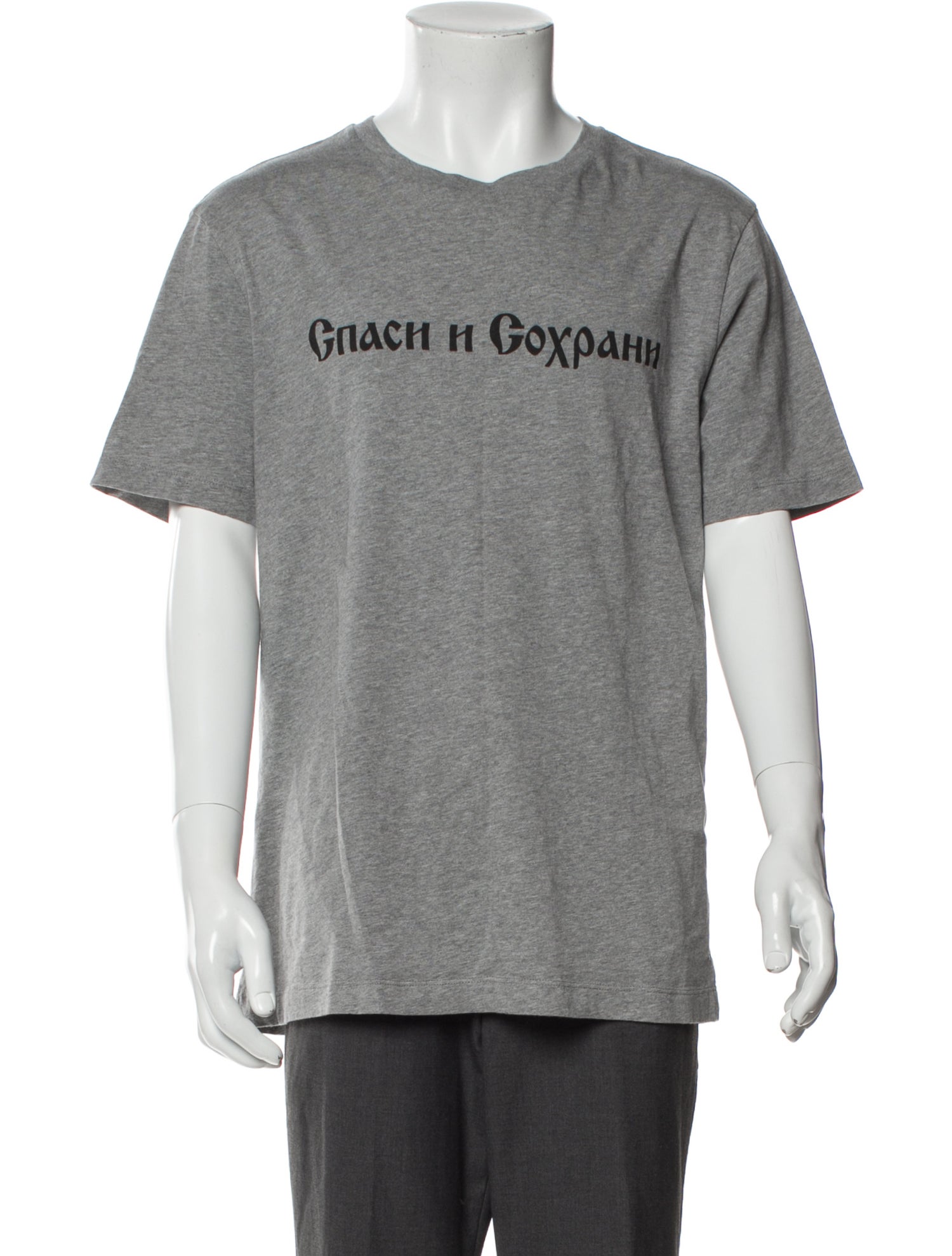 Gosha Rubchinskiy Graphic Print Crew Neck T-Shirt