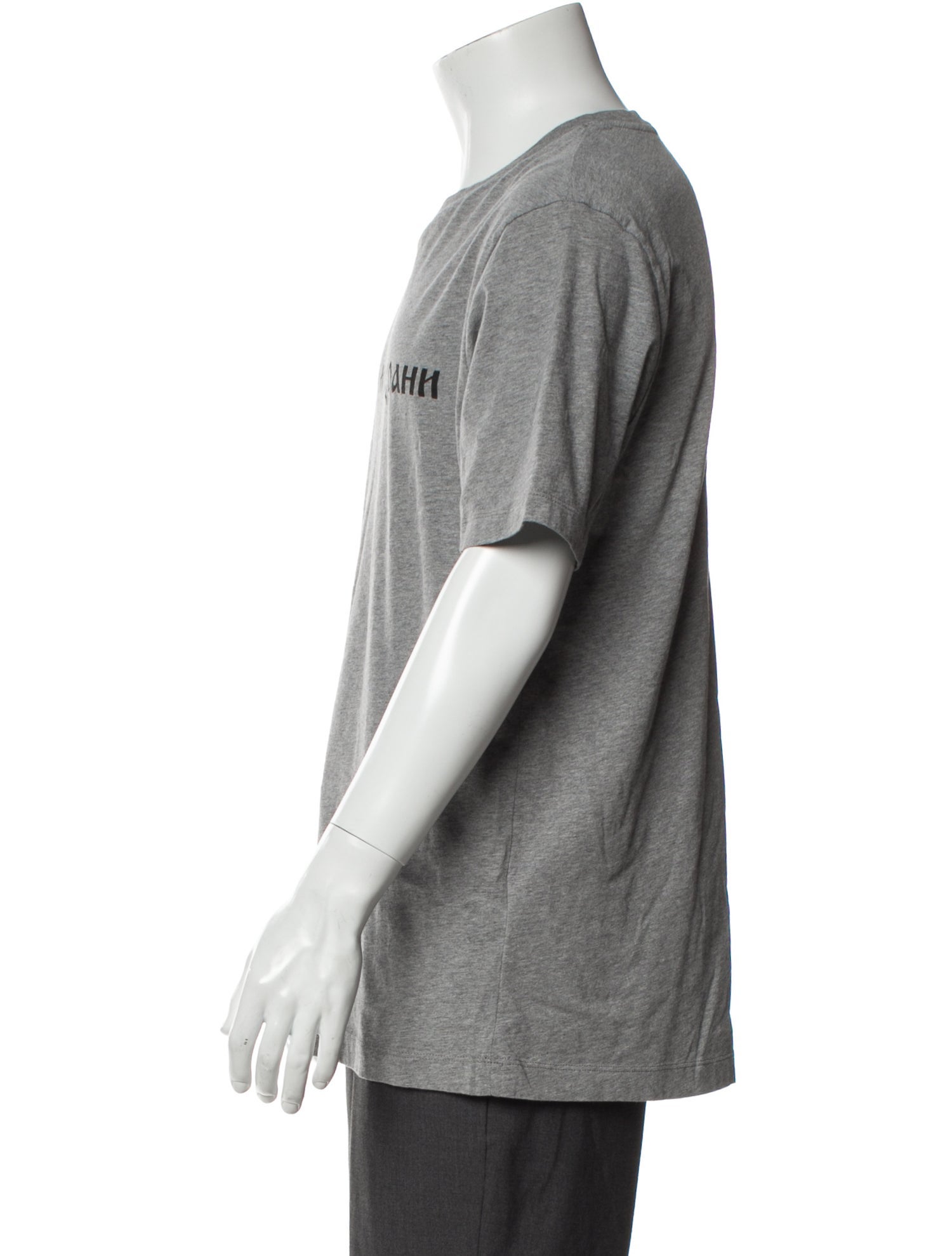 Gosha Rubchinskiy Graphic Print Crew Neck T-Shirt