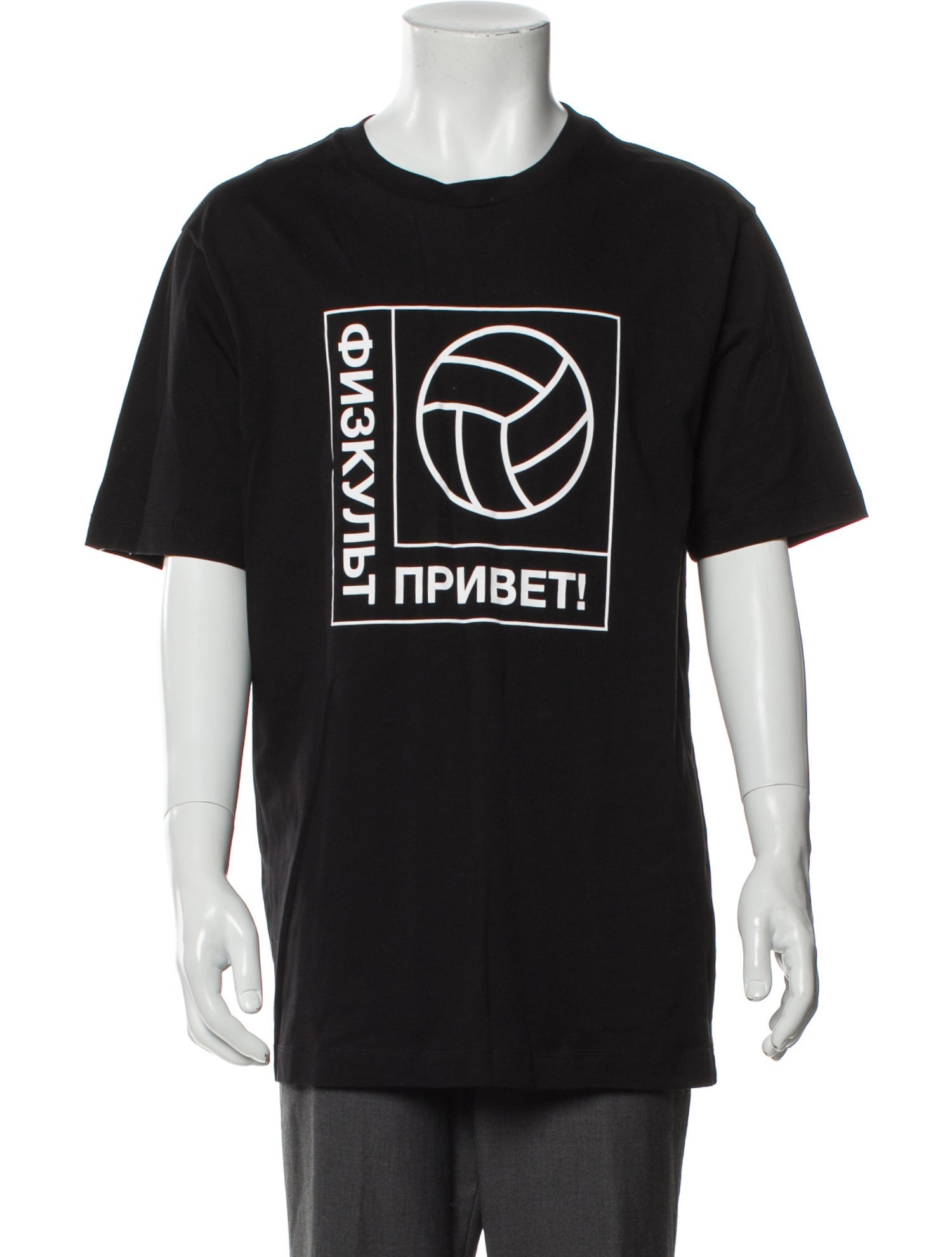 Gosha Rubchinskiy Graphic Print Crew Neck T-Shirt