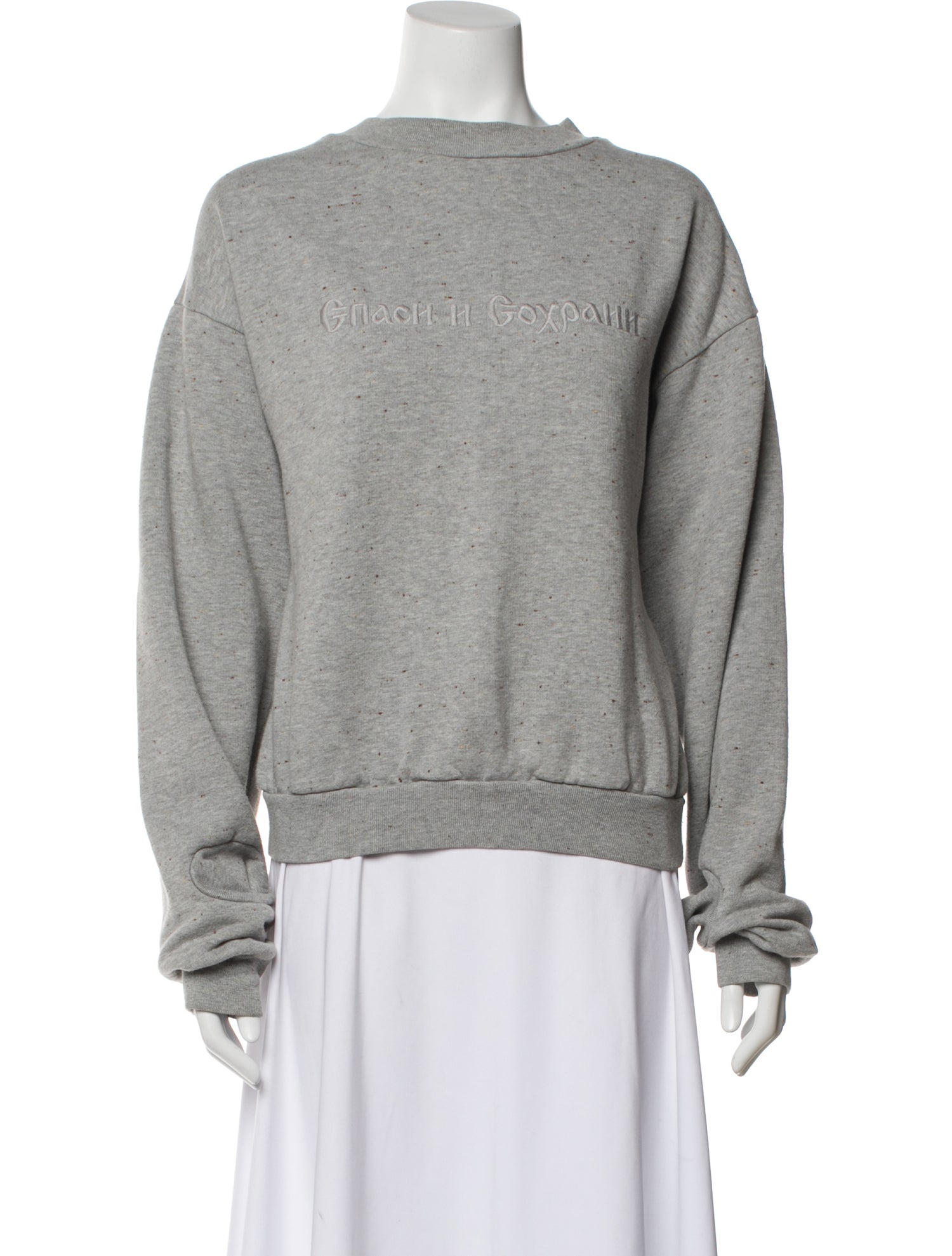 Gosha Rubchinskiy Crew Neck Long Sleeve Sweatshirt