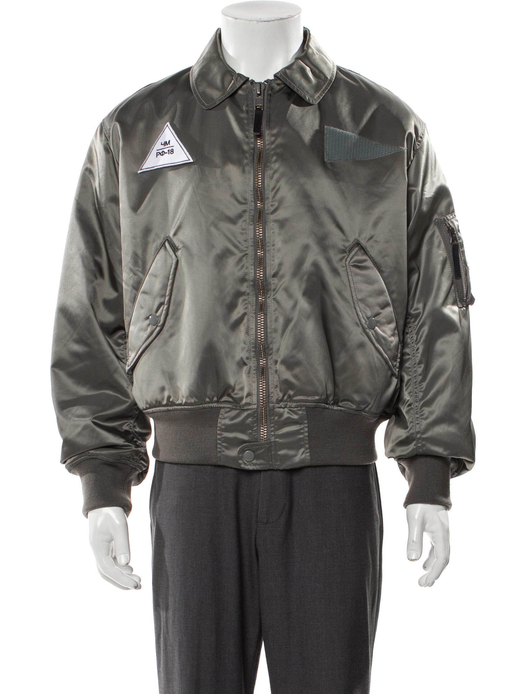 Gosha Rubchinskiy Bomber Jacket