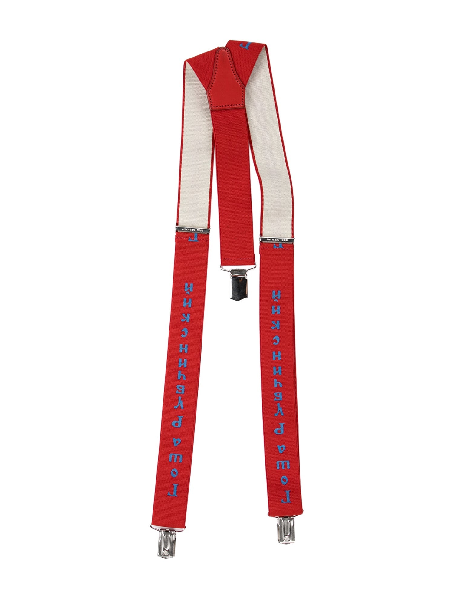 Gosha Rubchinskiy belt suspenders