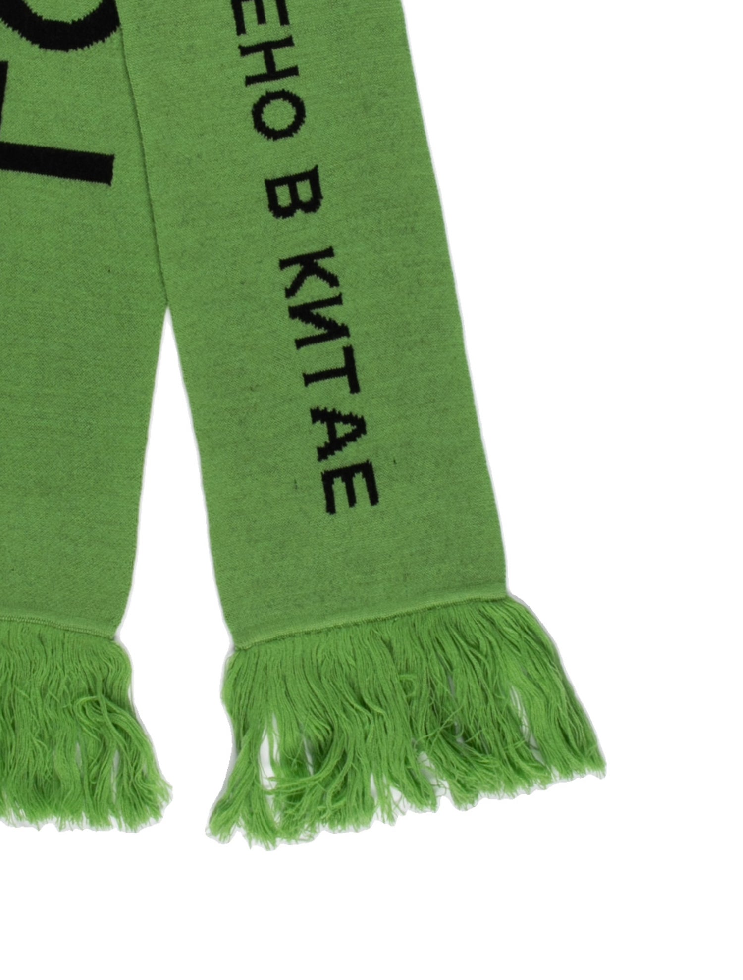 Gosha Rubchinskiy Wool Graphic Print Scarf - Blue Scarves