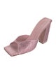 GIA/RHW Suede Crystal Embellishments Slides