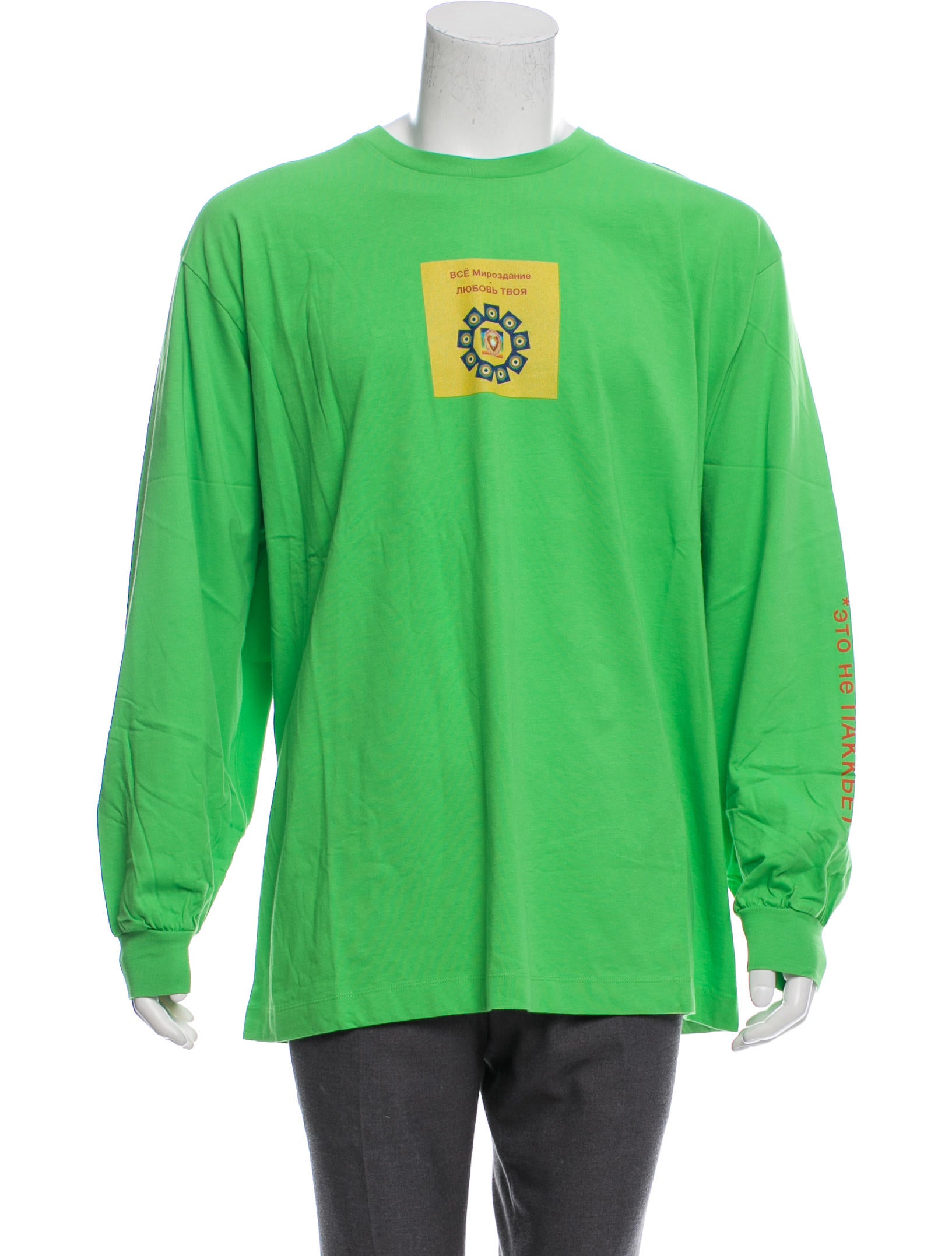 Gosha rubchinskiy paccbet tシャツ 