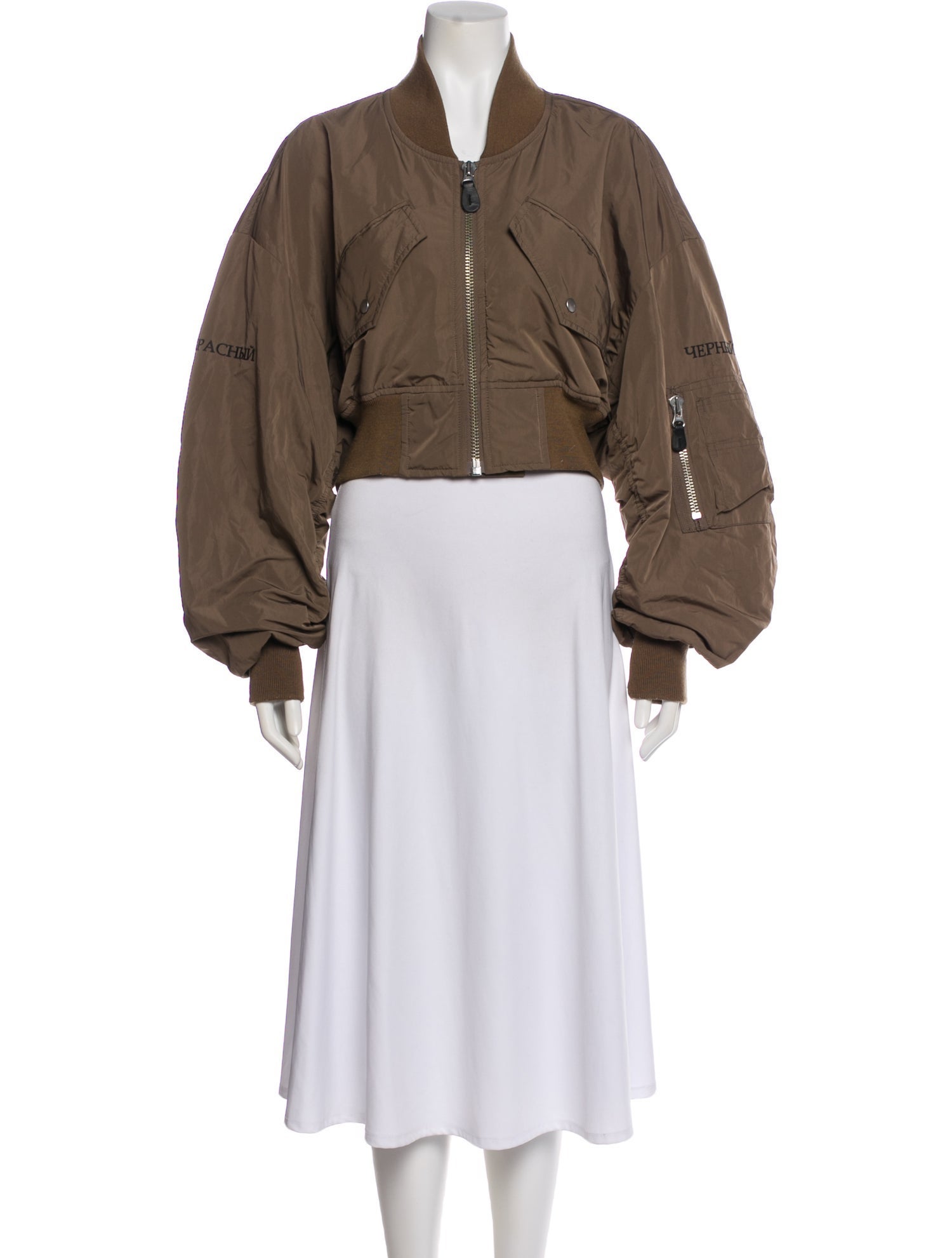 G.V.G.V. Bomber Jacket
