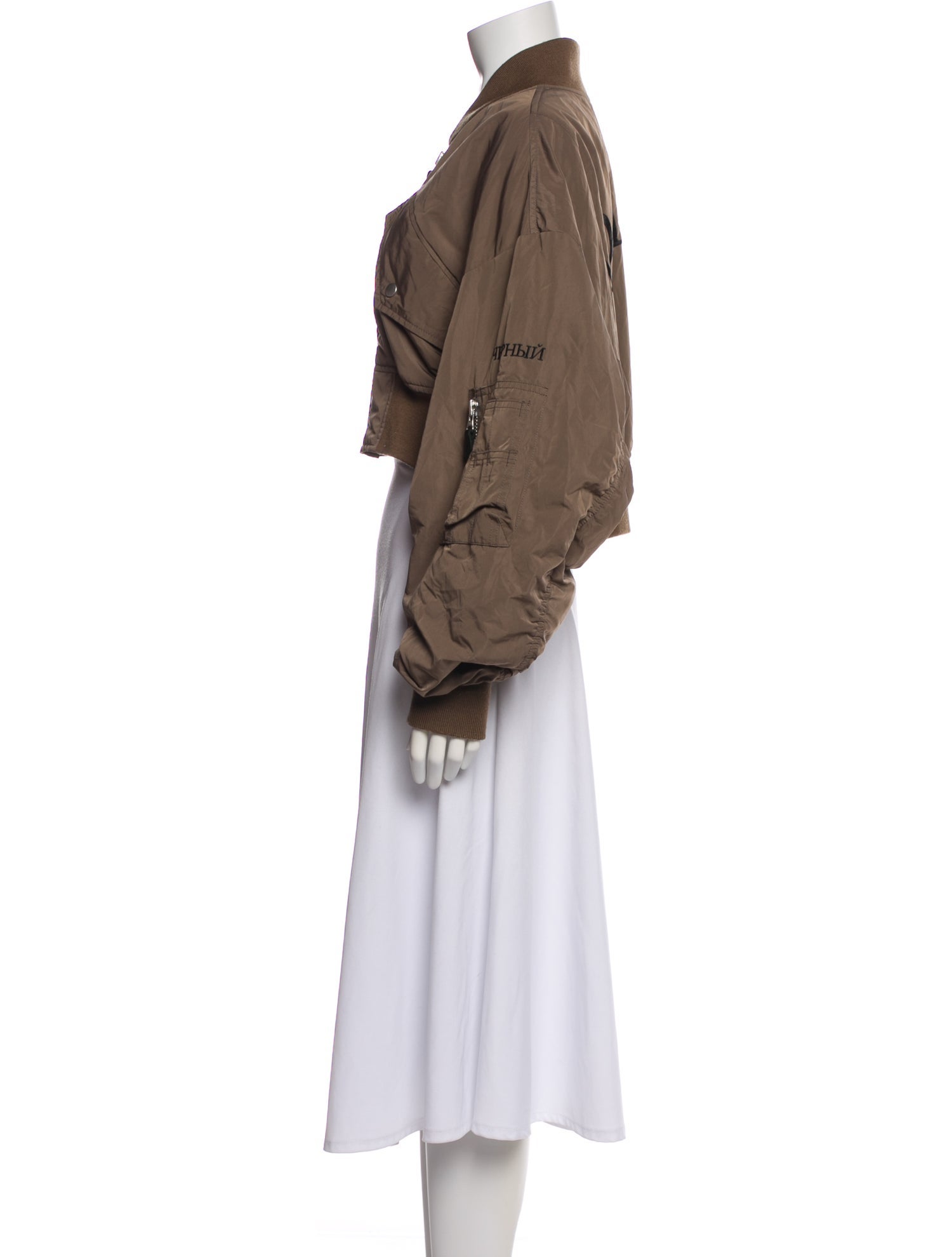G.V.G.V. Bomber Jacket