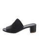 Mansur Gavriel Leather Slides