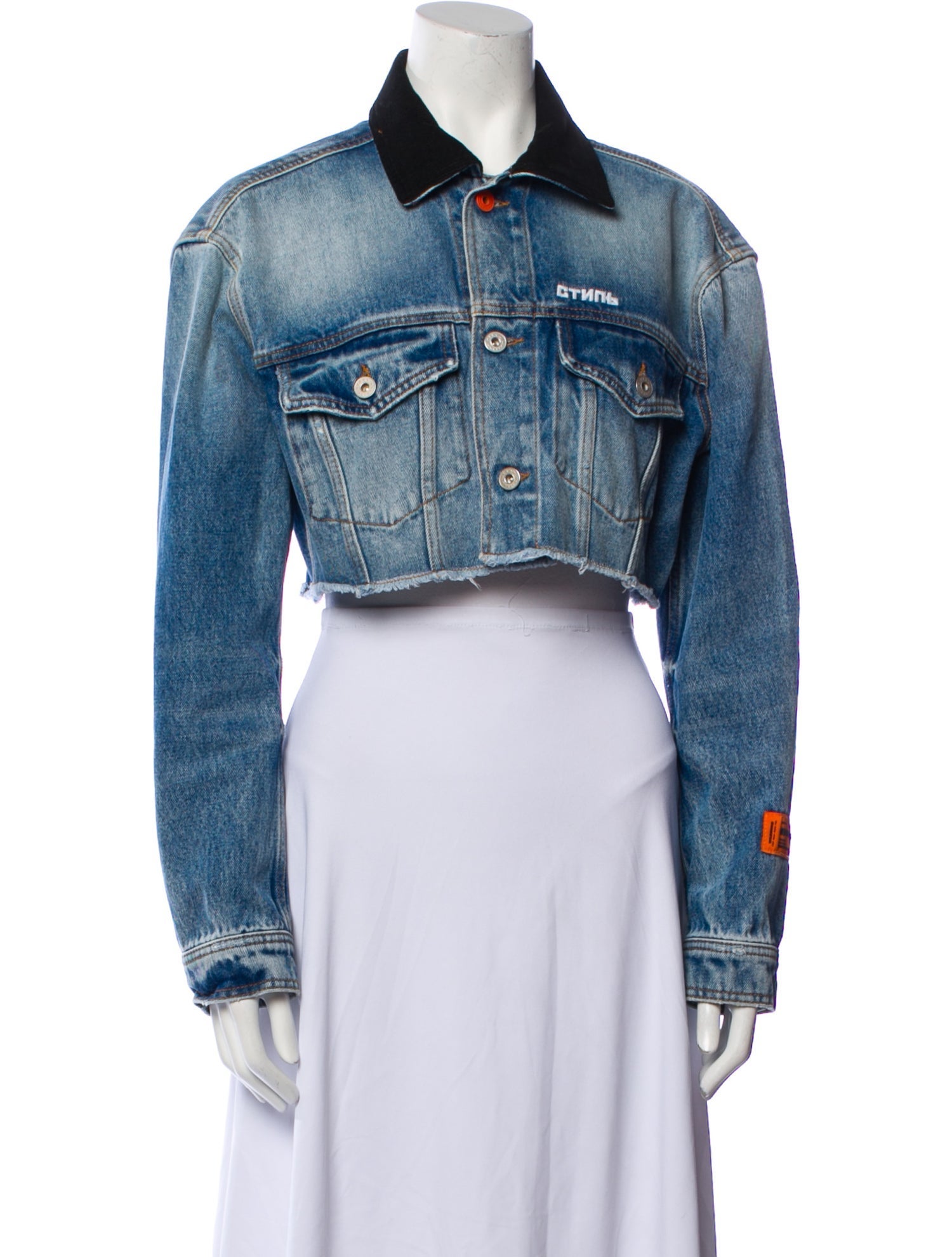 Heron Preston Denim Jacket