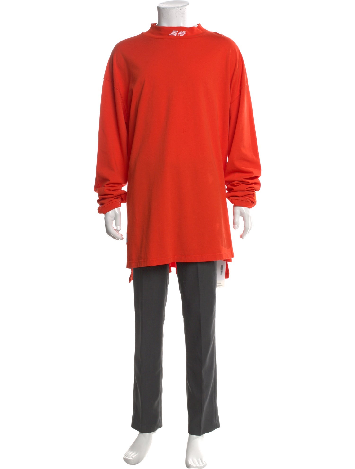 Heron Preston Mock Neck Long Sleeve Henley