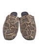 Iro Leather Animal Print Mules